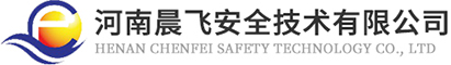 河南晨飞安全技术有限公司logo