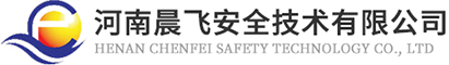 河南晨飞安全技术有限公司logo